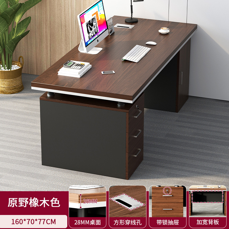 Mesa de oficina de personal de escritorio moderno simple escritorio de computadora de oficina combinación de sillas 2 persona 4 persona asiento de tarjeta de pantalla de personal