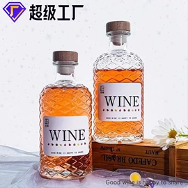 玻璃瓶;玻璃罐;其他酒水包装