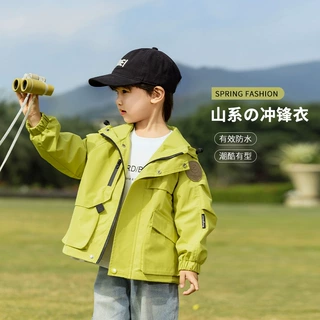 风之谷2025春季新款童装儿童韩版时尚防水冲锋衣男童帅气连帽外套