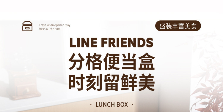 LINE-XC-593XC-615_01.jpg