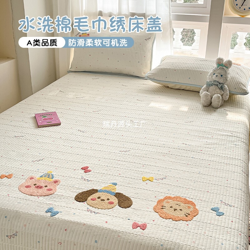 Class a Washed Cotton Towel Embroidered Bed Cover Three-Piece Set Thickeneded Quilted Quilted Tatami Bed Sheetss for All Seasons Class a Washed Cotton Towel Embroidered Bed Cover Three-Piece Set Thickeneded Quilted Quilted Tatami Bed Sheetss for All Seasons