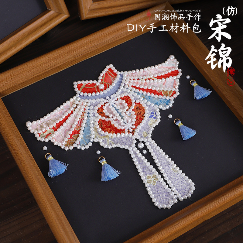 New Chinese-Style Song Brocade Pearl Painting Handmade DIY Materials Year of the Horse Brocade Collage Decorative Painting Warm-Up Event Gift New Chinese-Style Song Brocade Pearl Painting Handmade DIY Materials Year of the Horse Brocade Collage Decorative Painting Warm-Up Event Gift