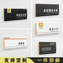 �X�Ͻ��k�����T�ƶ�����˾�����Ƅ���ָʾ��܇�g�}����ƒ��Ƙ���