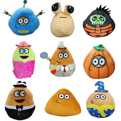 新型私のペット宇宙人公仔pou plushぬいぐるみ周辺人形クロスボーダー萌え人形