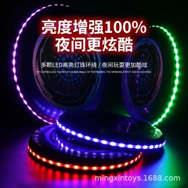 飞碟、飞盘;球类;仿真刀剑
