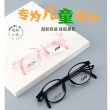 TR90�A����z�ǳ��p���m�W�����������R�ܿ����ҕ��ͯ�o���ٻ���