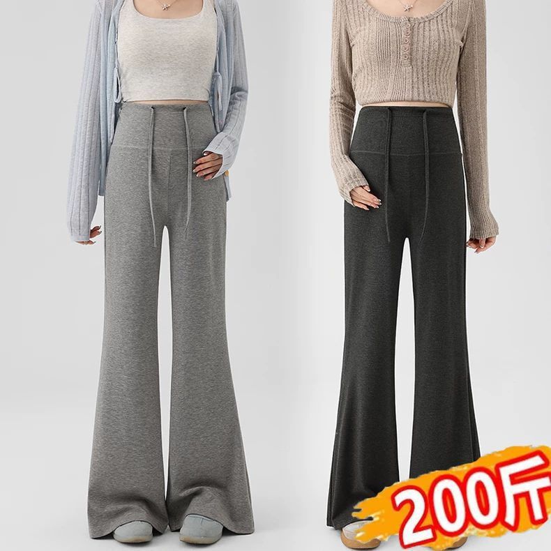 Plus-Size Maternity Pants, Spring and Autumn Style, Long Pants for Outerwear, 2025 New Fashion, Slightly Flared Pants, Slimming Effect, Soft Pants 100kg