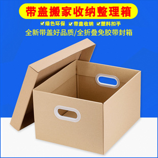 �ռ{���伈���Ӵ�̖��������䎧�w���������ţƤ������F؛���l