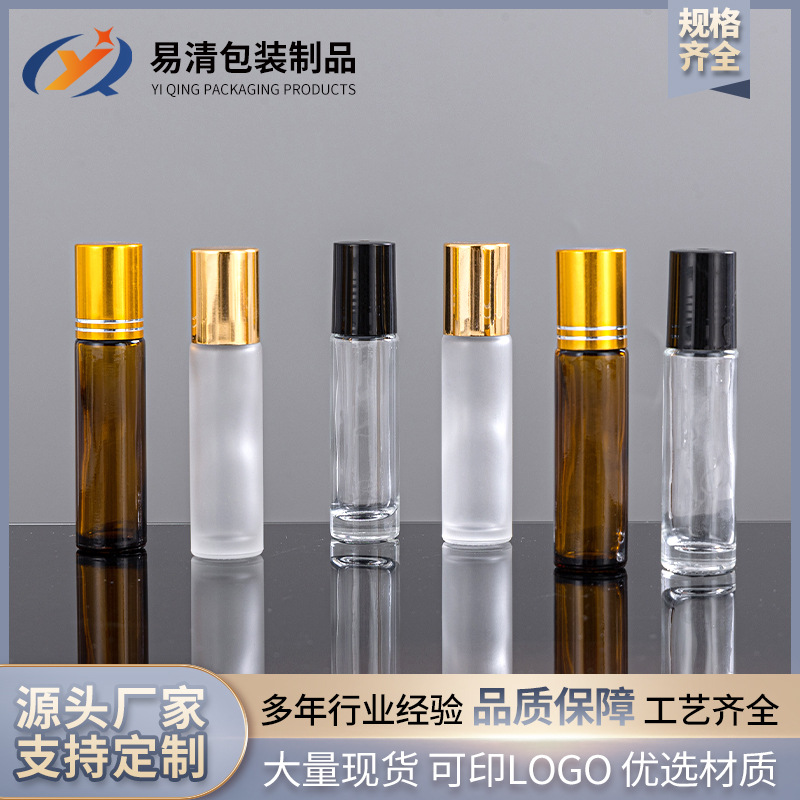 En stock: Botella de vidrio roll-on de 10 ml, ámbar transparente, para perfume, aceites esenciales, envase roll-on, botella de vidrio para subenvasado.