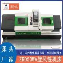 ����܇��50WA���ӹ�һ���L�ݗU ���L㊔��ؙC��������ʽ