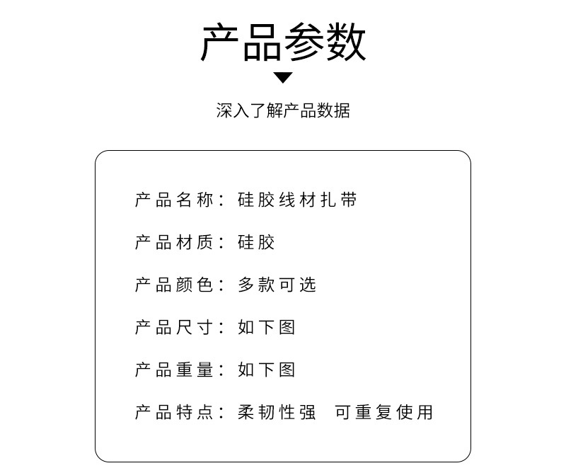详情_04.jpg