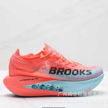 Brooks��³��˹ Hyperion Elite 5 ���ʰٴ������ĥԽҰ�����ܲ�