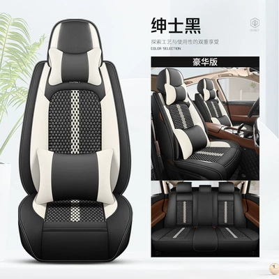 cover summer ice silk breathable — Four Seasons Pad - gentleman-black-deluxe-edition-3