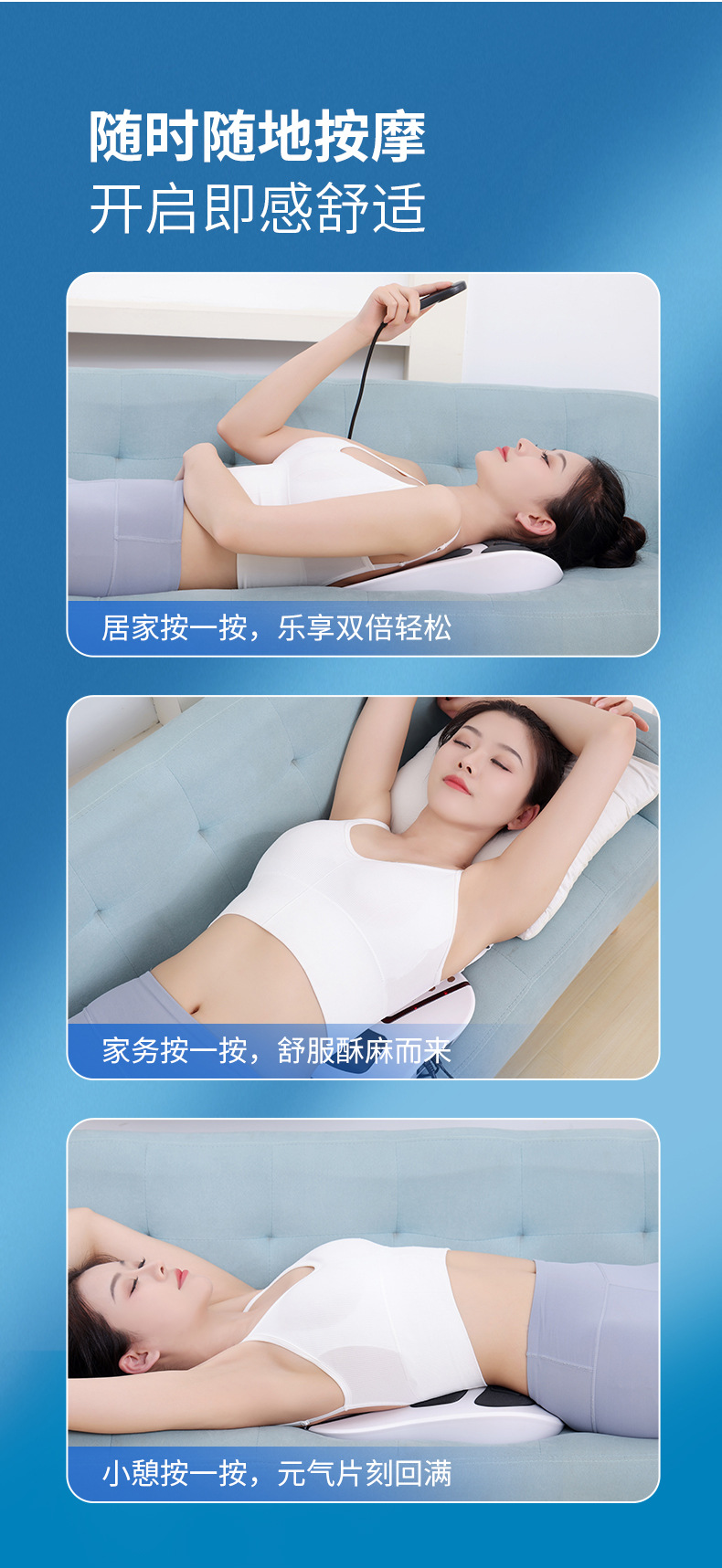 按摩枕_16.jpg