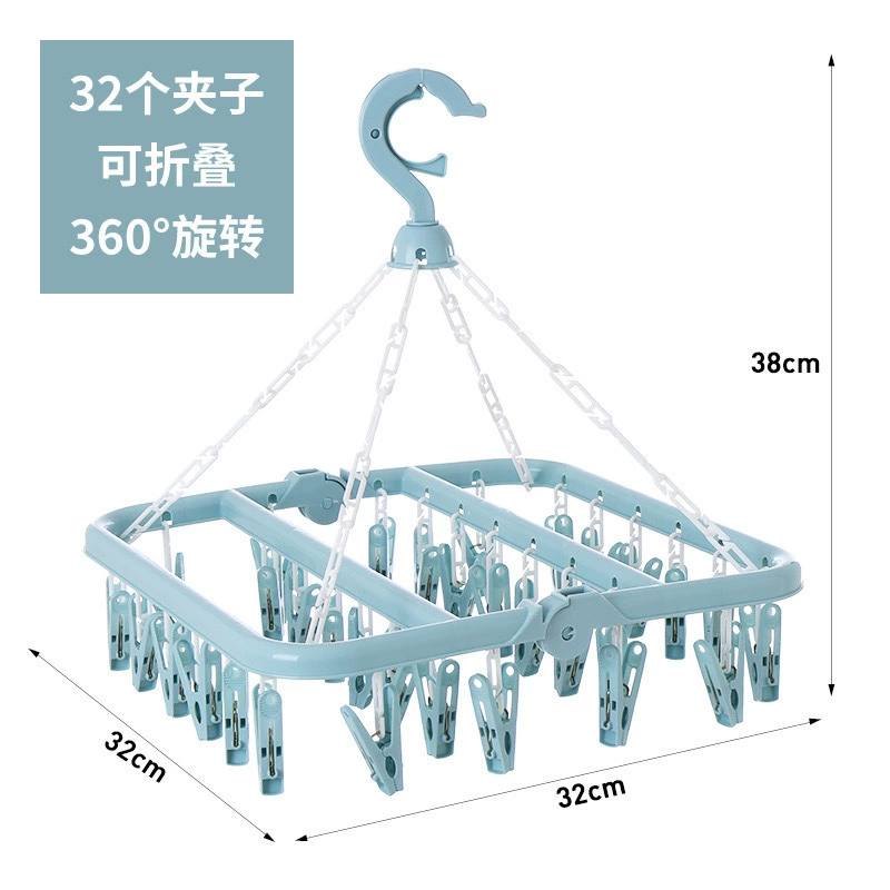 Universal hanger, children's windproof drying rack for home use, non-slip socks, increased thickness
