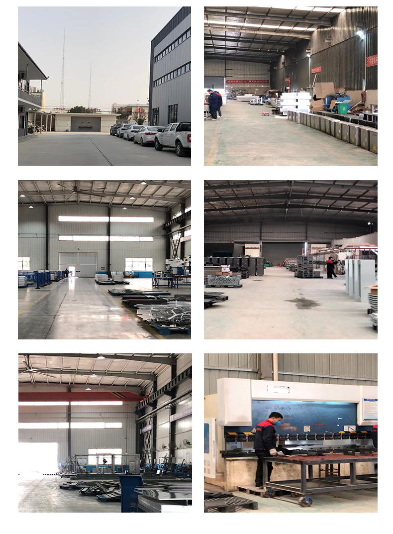 西安鼎兴自控工程详情_07