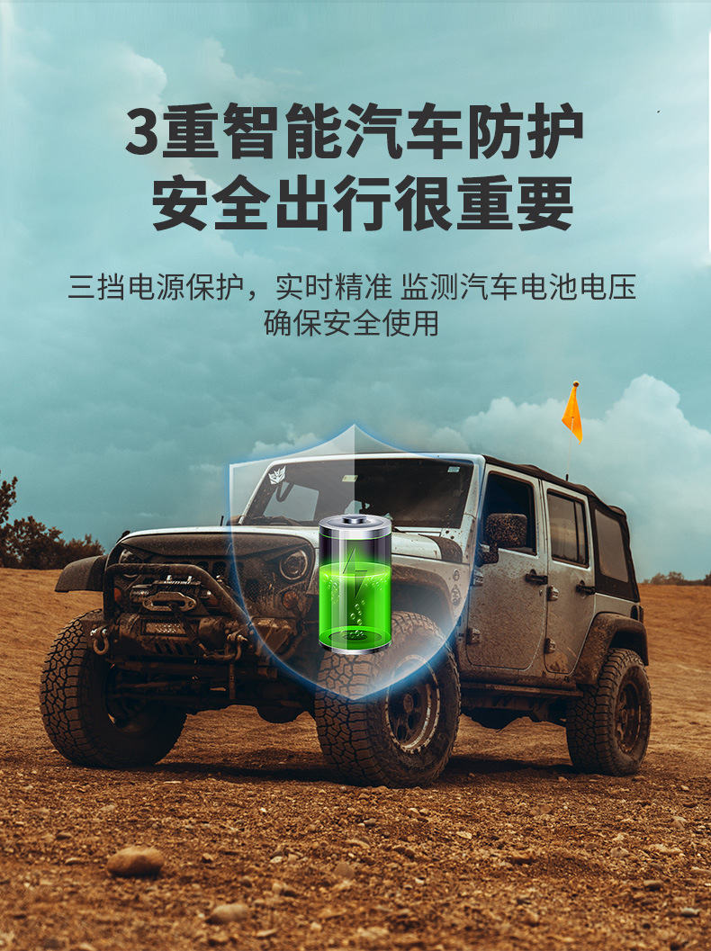 Ice Tiger Compressor Car Refrigerator Refrigeration 45/55L Car Home Dual-Use 12V24V Small Refrigerated Refrigeration Cross-Border