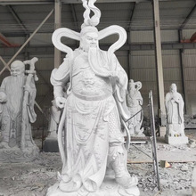 天青石关羽雕像 花岗岩芝麻黑石雕关公摆件 天然石头关二爷雕像