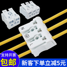 923���ٟ��߽Ӿ�����2/3λ����ʽ���ݽz���LED늾��B��123�M123