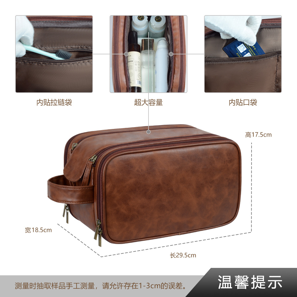 Nuevo Punto de negocios simple de cuero de LA PU de cosméticos de viaje multi-funcional bolsa de almacenamiento de los hombres convenientes bolsa de lavado neutral
