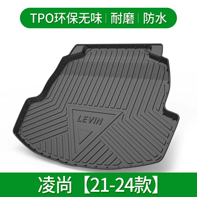 Trunk Mat – Car Backup Tailbox Pad - ling-shang-21-24-default-item