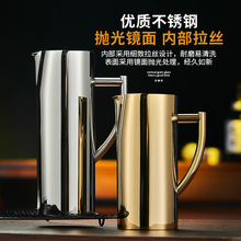 现货供应加厚304不锈钢水扎壶直身扎壶酒吧隔冰壶冷水壶花茶饮壶