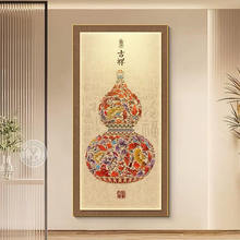 十字绣2026新款线绣花瓶葫芦吉祥客厅卧室满绣简约现代自己绣
