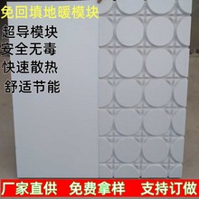 ��ů������_�۰��ʽXPS�D�ܰ��ůģ�K���������X���N��