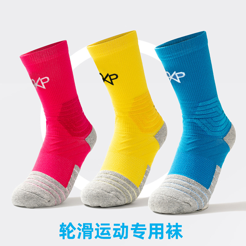 Oxp Professional Kidsren's Roller Skating Socks Thickeneded Skating Long Towel Ski Socks Sports Roller Skating Men's Socks Women's Skating Socks Oxp Professional Kidsren's Roller Skating Socks Thickeneded Skating Long Towel Ski Socks Sports Roller Skating Men's Socks Women's Skating Socks