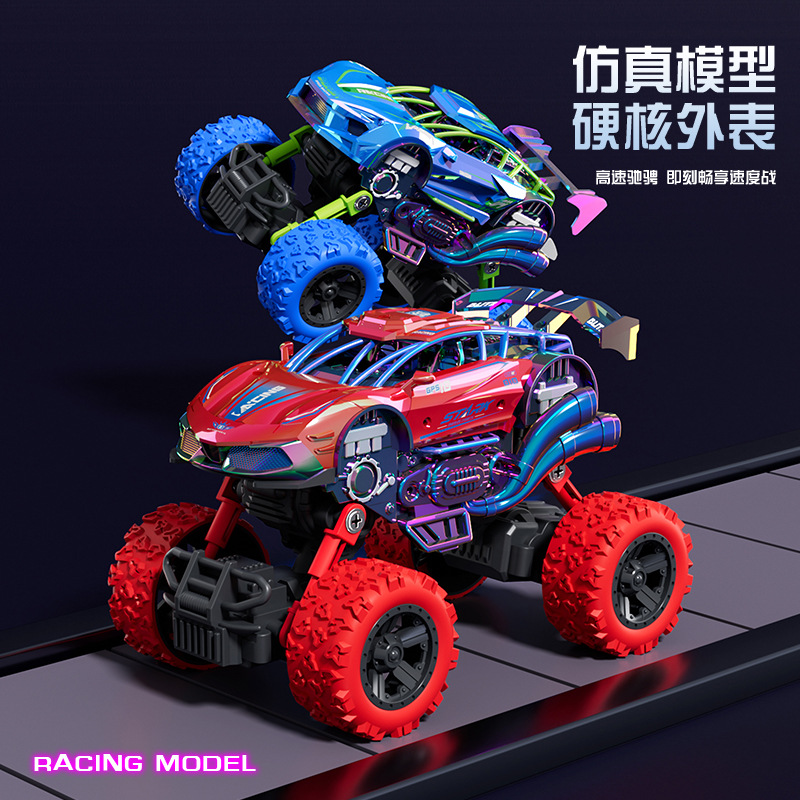 Juguetes infantiles de color fantasma inercia retroalimentación coche modelo de coche de juguete para niños regalos al por mayor