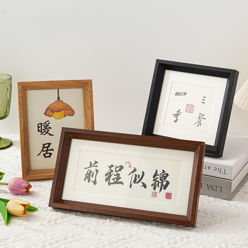 New Chinese-Style Photo Frame Tabletop Wall Hanging A3 A4 Calligraphy Painting Frame Decoration 6-Inch 7-Inch 8inch 10inch Picture Frame Wholesale