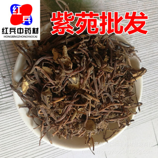 ��ș�����l�a��؛Դˮϴ��Է �Ƀ��o�s�|��������ă�