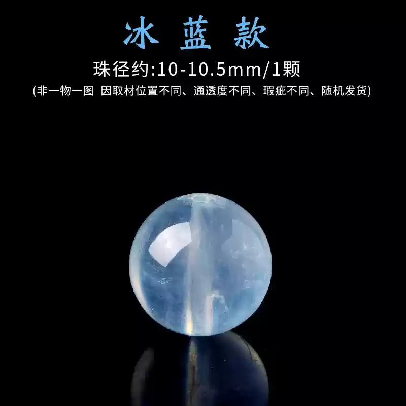 Perla suelta de aguamarina natural, cuentas de cristal, rosa amarillo, amatista blanca, cristal de fresa, pulsera de cuentas de bricolaje, cuentas individuales