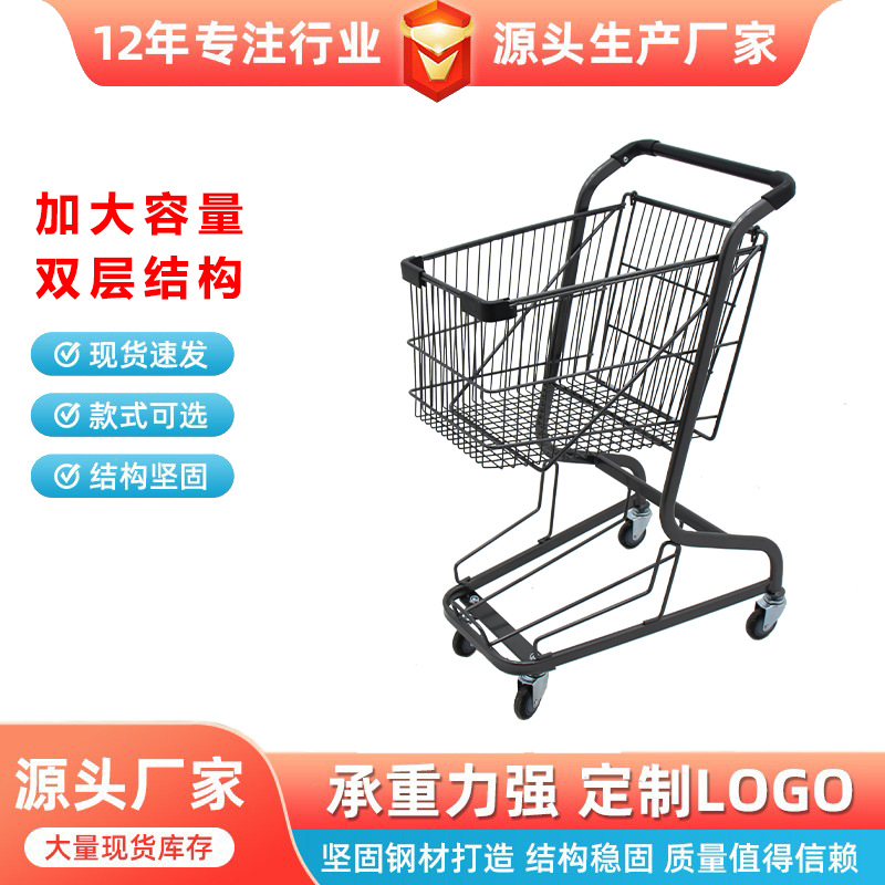 网红多功能大型购物车零食店手推车移动带篮款提篮车大号导购推车