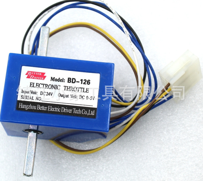 诺力电动搬运车EPT15 BD-126 BD-190 前进后退开关 手柄加速器