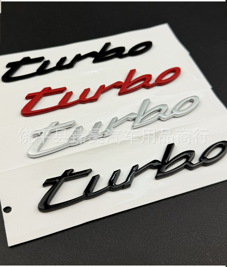 Suitable for Porsche 24 Models Panamera Car Logo Panamera Cayenne Turbo Modified Rear Trunk Sticker Black