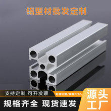 W3030XͲ֧ܹ؛XϽͲęCOTXϽͲ