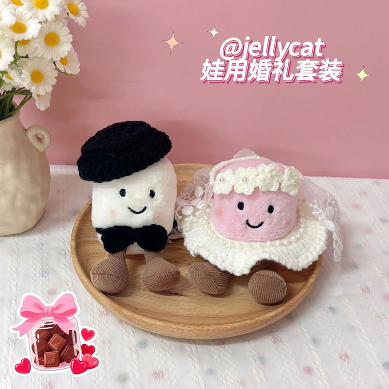 [ロマンチックな結婚式] 新しい手作りかぎ針編みマシュマロベビー服装飾品かわいい人形アクセサリー工場直販|undefined