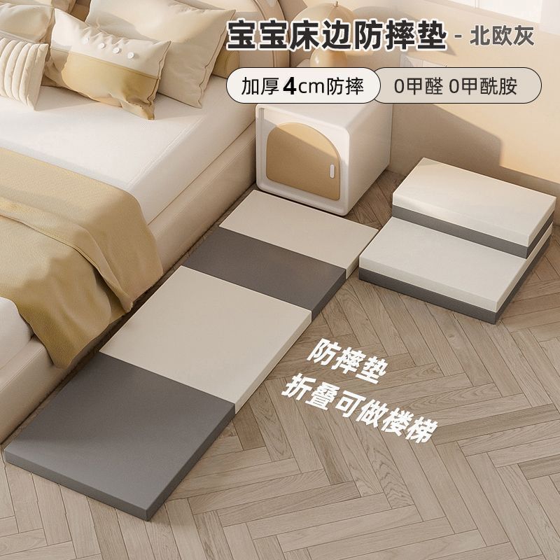 황백색 - 가변 2단 사다리 [두꺼운 4CM]