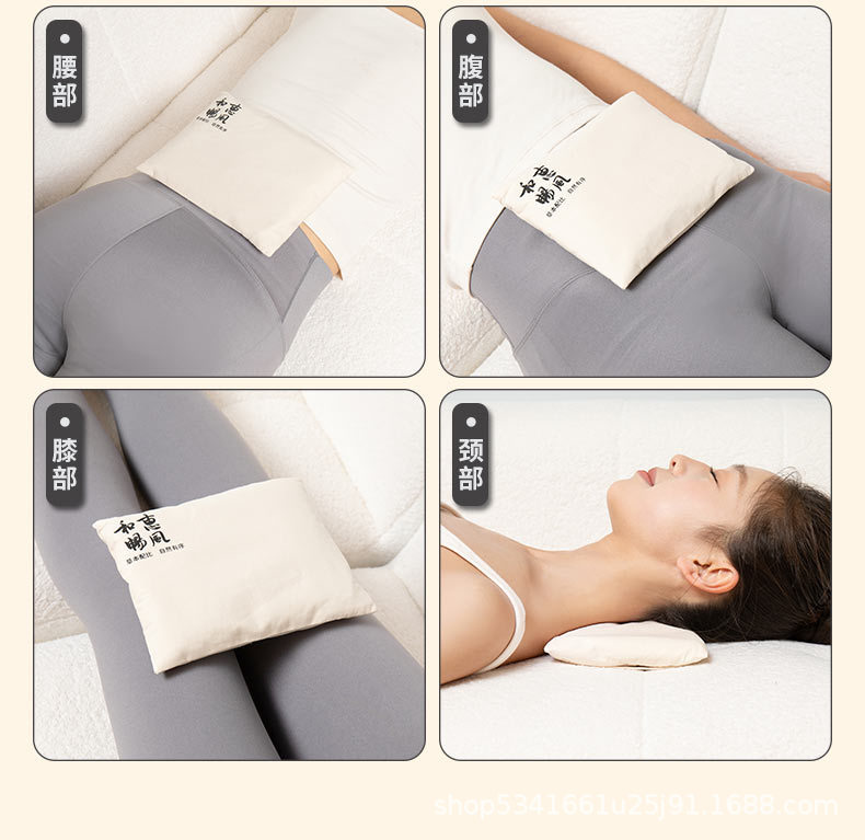 Microwave Sea Salt Heat Therapy Bag Cotton Herbal Compress Wrap for Waist Shoulder Neck and Knees with Mugwort Cushion specifications