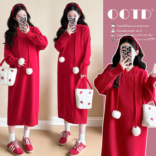 Real shot in stock ~ 2025 winter new Korean fashion age-reducing slimming inner knitted maternity sweater skirt