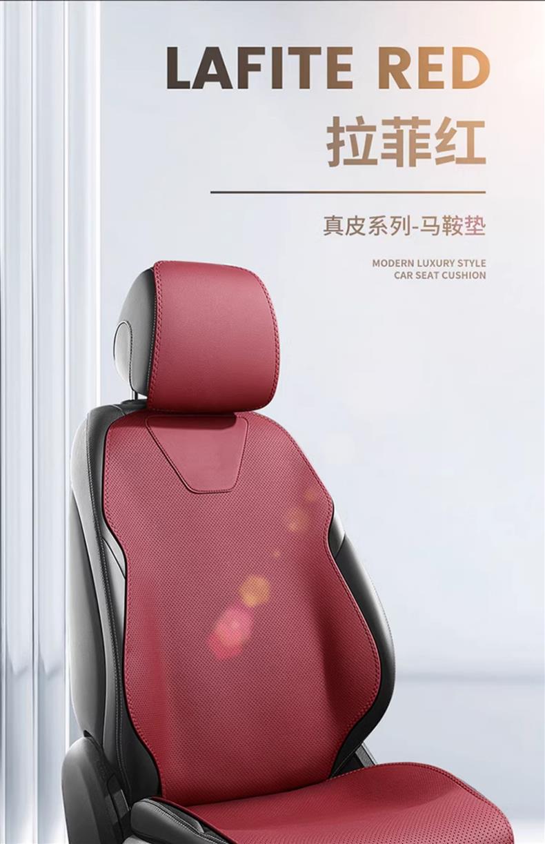 Genuine Leather Car Seat Cushion, Universal for All Seasons, Breathable Small Car Half-Cover Seat Cover, One-Piece Seat Cover, Dropshipping Available
