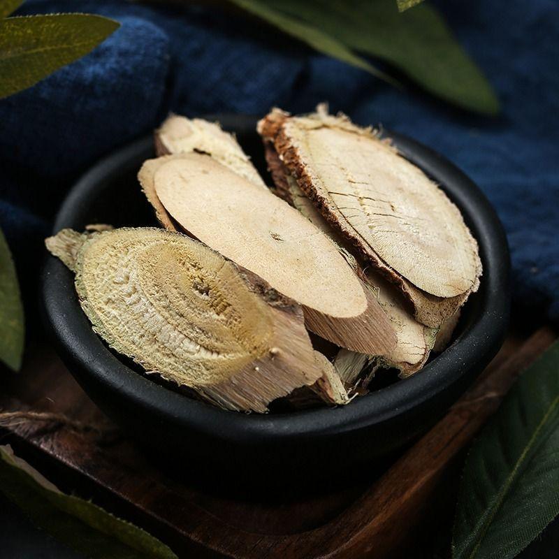 White Eggplant Root Bai Qie Gen Sliced Raw Herb 500g Traditional TCM Decoction Ingredient specifications