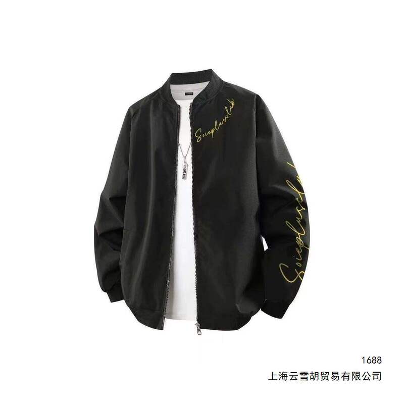 American-style spring and autumn printed baseball jacket with zipper, loose fit, letter print, versatile and comfortable, new jacket for men and women