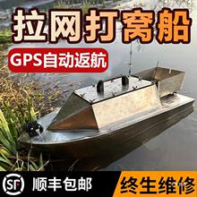 ���P�GPS�Ԅӷ�����C���W���¿��b��Ͷ�D�¿�I��C����