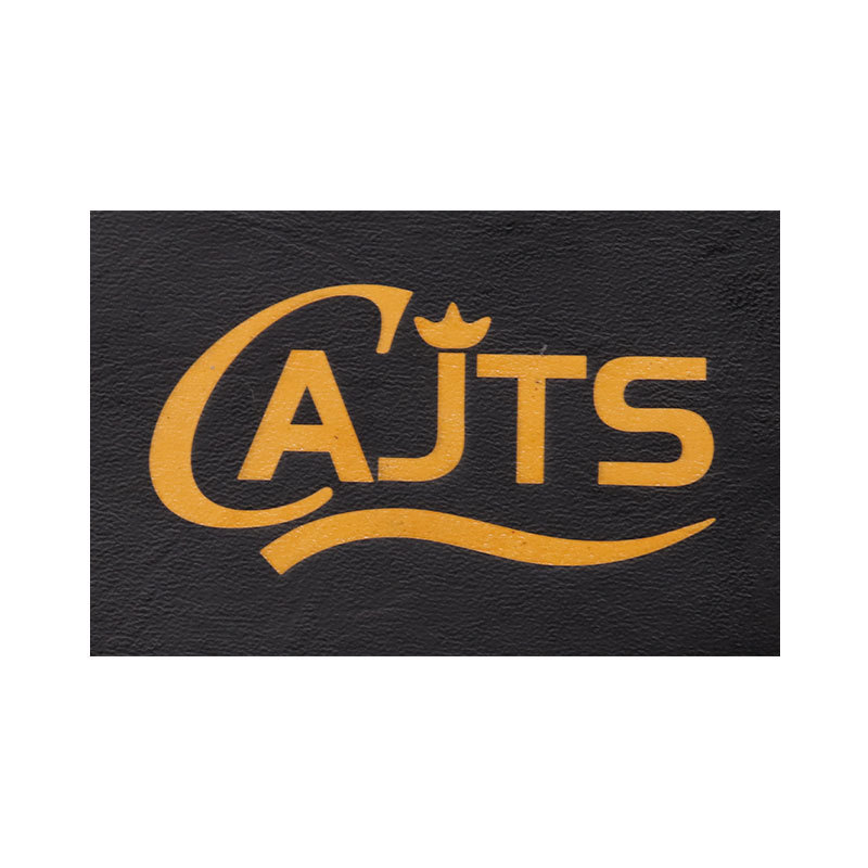 블랙 레이저 다크 옐로우