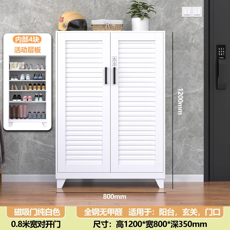 2025新款钢制鞋柜密码锁防潮防锈楼道玄关储物柜子阳台门口收纳柜|undefined