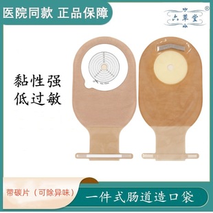 һ��ʽ��ڴ�1902ʹ���߿����쯛�� �����΂��r��