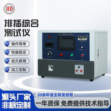 �Ų�C�Ϝyԇ�x�ǘ˶����Դ�����^��׼�z�y�C���C�Ϝyԇ�x�S��