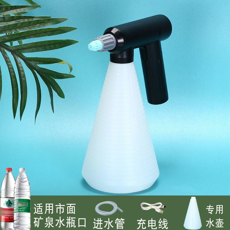电动喷壶充电式酒精消毒家用液喷壶浇水园艺浇花喷壶打喷雾器批发|undefined